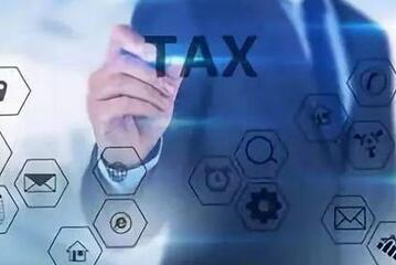 今天分享自然人办税服务平台进行注册的操作过程。