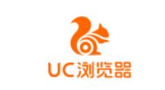 小编教你uc浏览器设置主页的简单操作。