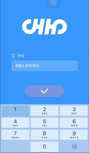 ohho进行注册的操作流程截图