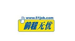 我来教你通过前程无忧找工作的简单操作。