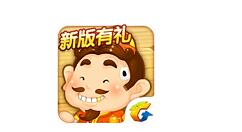 今天说说在欢乐斗地主里送玫瑰的简单操作。