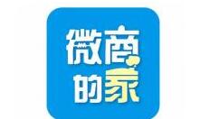 小编教你微商的家APP打赏好友帖子的操作过程。