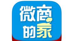 我来教你微商的家APP修改密码的简单操作。