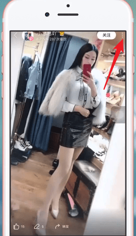 陌陌下载视频的简单操作截图