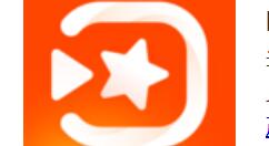 小编教你在小影里添加自己的音乐的图文操作。