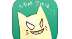 今天分享捧腹网发布笑话的图文操作讲解。