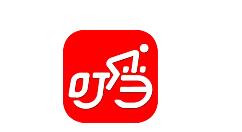 关于在叮当快药里退货的操作流程。