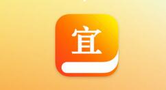 小编教你宜搜小说缓存全本小说的简单操作。