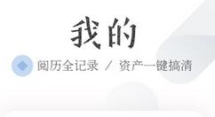 今天说说掌阅听书设置声音类型的操作过程。