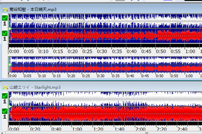 GoldWave进行拼接音乐的方法我来教你截图
