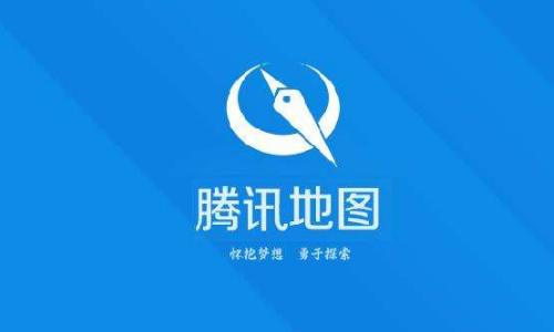 今天分享腾讯地图获取位置链接的操作步骤。