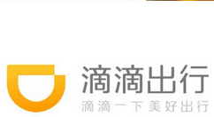 今天分享滴滴出行使用城际拼车的操作步骤。