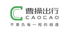 今天说说曹操出行的使用操作讲解。