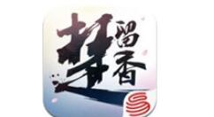 关于楚留香手游获得暴虐特技的详细操作。