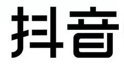 小编分享抖音万剑归宗特效制作具体步骤。