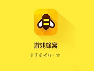 今天说说游戏蜂窝中提取脚本的操作流程。