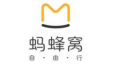 小编教你蚂蜂窝自由行中更改头像的方法步骤。