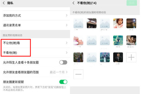 卓师兄重新找回好友的详细方法介绍截图