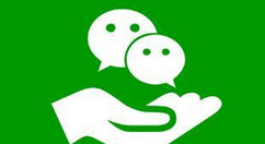 小编教你微信小程序进行删除的操作步骤。