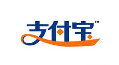 我来教你支付宝信用购开通方法步骤。