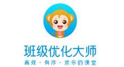 今天分享班级优化大师添加学生的操作流程。