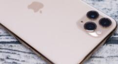 关于iPhone11pro max修改解锁密码的图文步骤。