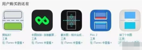 今天说说iPhone11pro max截长图的相关操作介绍。