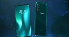 小编教你魅族16sPro进行应用分身的方法步骤。