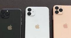 今天说说iPhone11pro max关掉系统自动更新的简单操作。