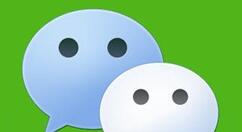 小编教你微信解散群聊的简单教程。