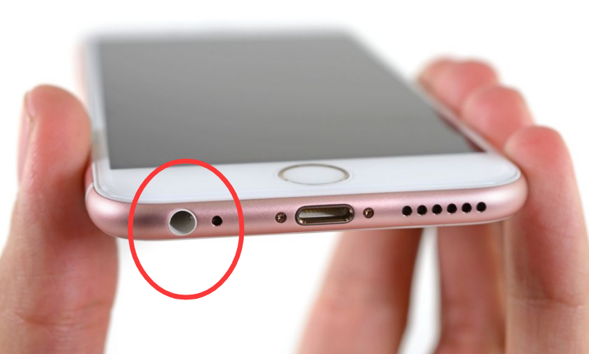 小编分享苹果8plus耳机孔位置的操作步骤。