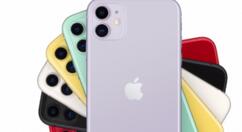 小编教你苹果11删除桌面软件的操作流程。