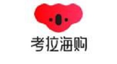 关于考拉海购中拉人拼团的方法步骤。