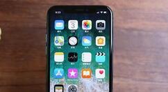 今天说说苹果手机删除app安装包的操作流程。