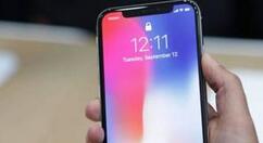 今天说说苹果手机绑定微信付款的操作教程。