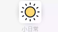 我来教你小日常背景颜色更改方法。