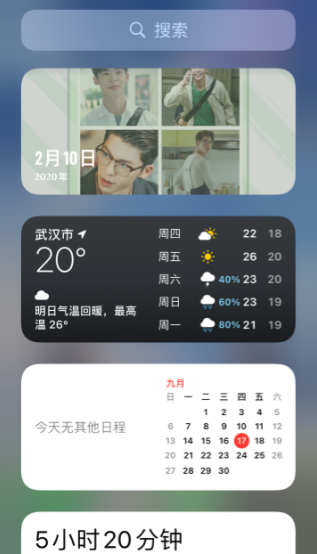 今天说说ios14照片小组件怎样自定义图片。