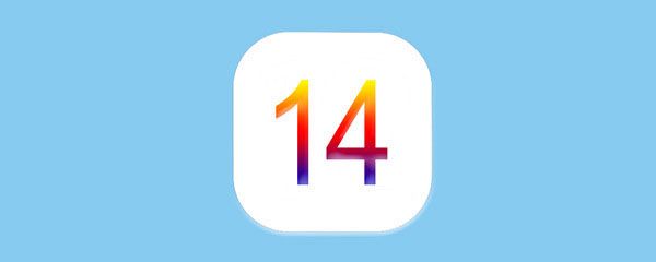 小编教你ios14怎么降级13.7。