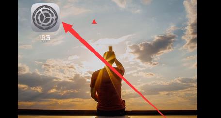 ios13.4无法安装第三方软件怎么办?ios13.4无法安装第三方软件的解决方法截图