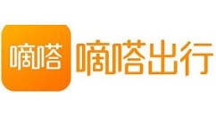 关于嘀嗒出行如何取消订单。