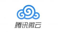 小编教你腾讯微云怎么重命名文件。