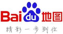 今天说说百度地图怎么开启通话时收听语音播报。