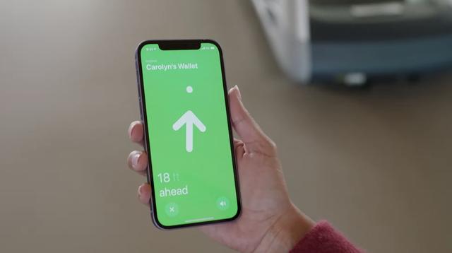 苹果AirTag防丢器多少钱一个?苹果AirTag防丢器价格我来教你截图