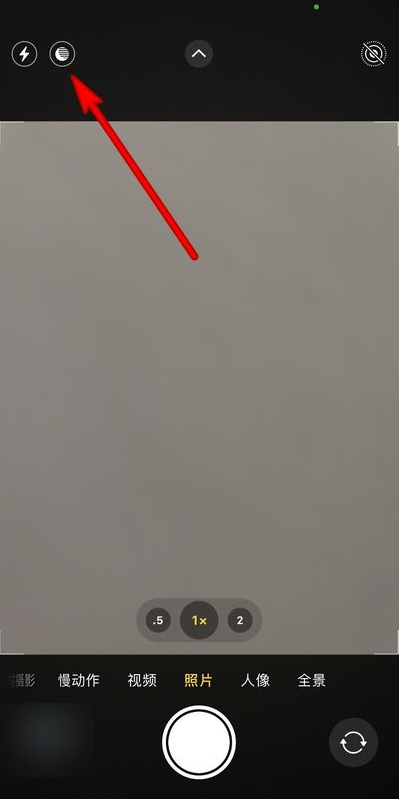 怎样设置苹果12夜间模式?苹果12设置夜间模式步骤我来教你截图