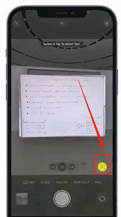 ios15图片转文字怎么用?苹果ios15拍摄提取文字方法我来教你截图
