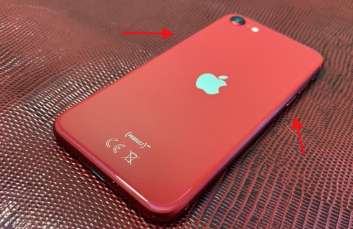 我来教你iPhone se2截屏功能如何使用。