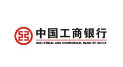 小编分享工商银行app怎么设置指纹支付。