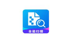 今天说说全能扫描如何扫描。