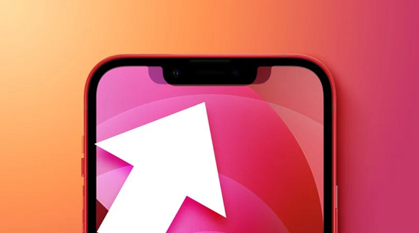 小编分享iPhone13刘海缩小了多少。