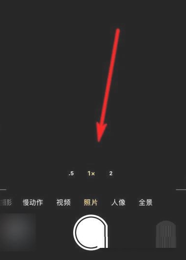 今天分享iPhone13Pro怎么拍月亮。